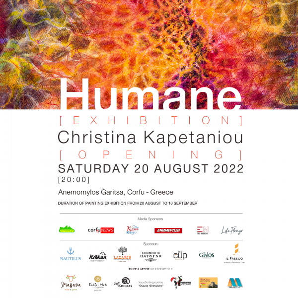 humane exhibition
